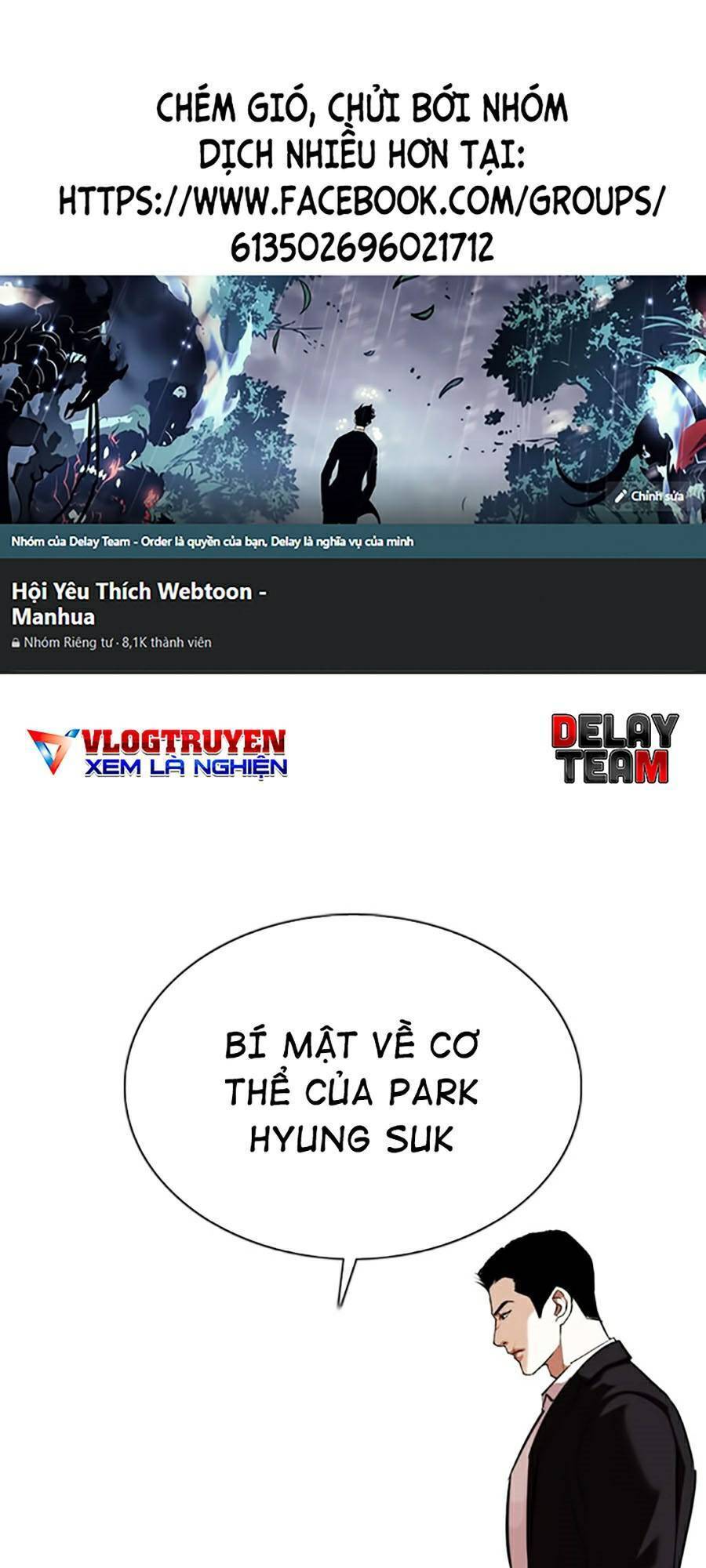 Hoán Đổi Diệu Kỳ Chapter 371 - Trang 2