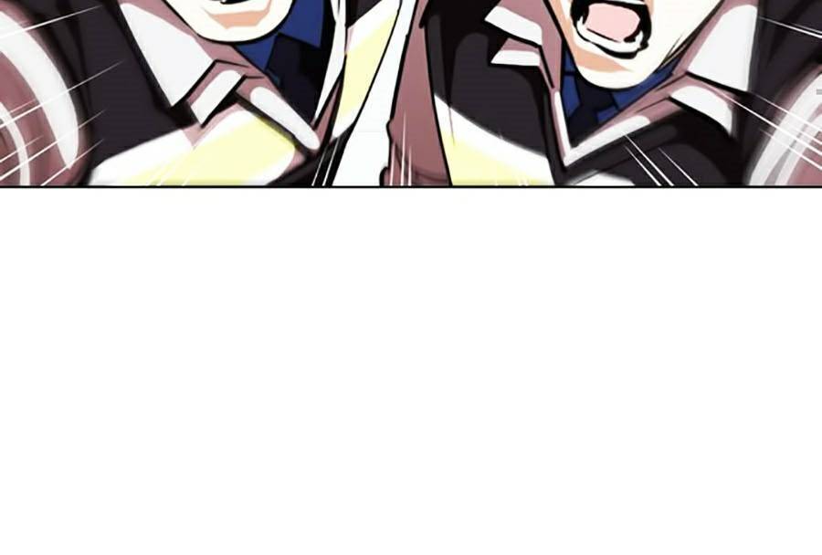 Hoán Đổi Diệu Kỳ Chapter 371 - Trang 2