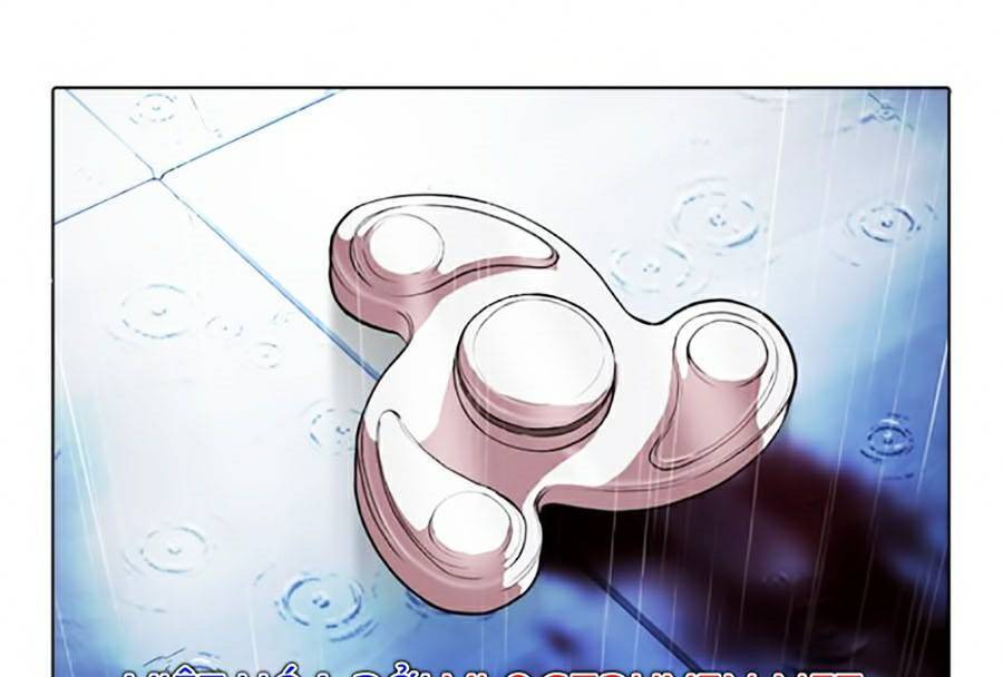 Hoán Đổi Diệu Kỳ Chapter 371 - Trang 2