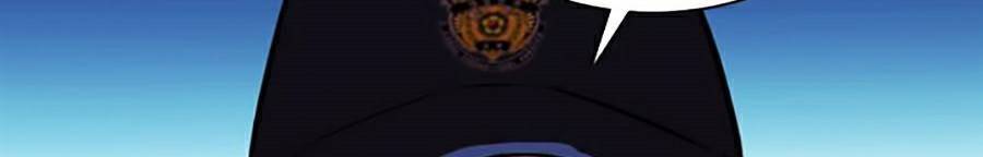 Hoán Đổi Diệu Kỳ Chapter 371 - Trang 2