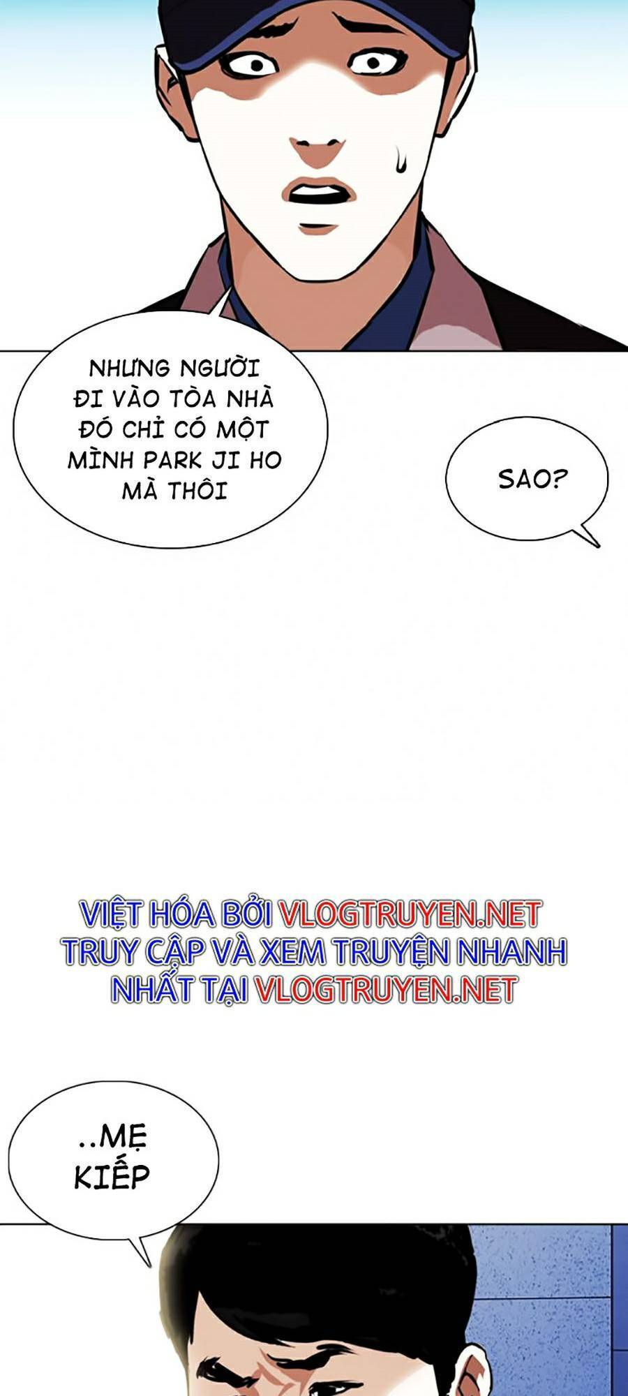 Hoán Đổi Diệu Kỳ Chapter 371 - Trang 2