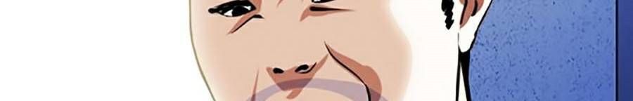 Hoán Đổi Diệu Kỳ Chapter 371 - Trang 2