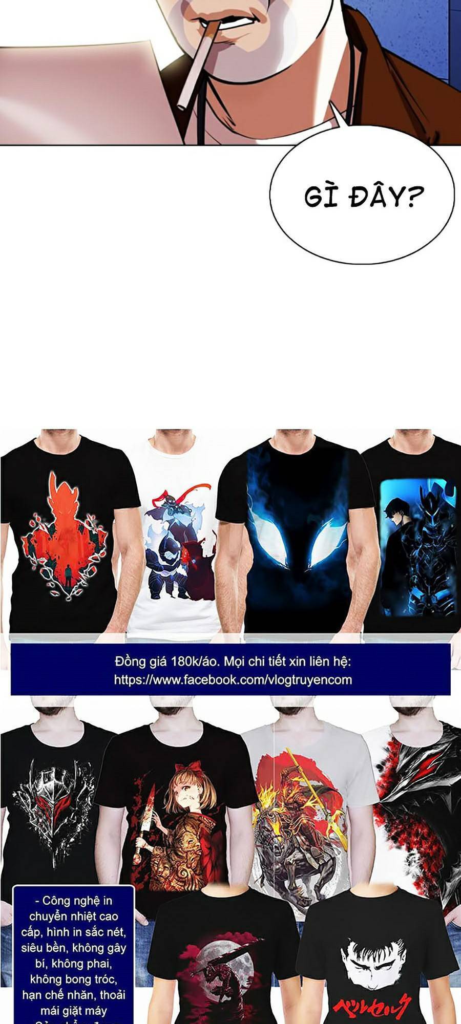 Hoán Đổi Diệu Kỳ Chapter 371 - Trang 2