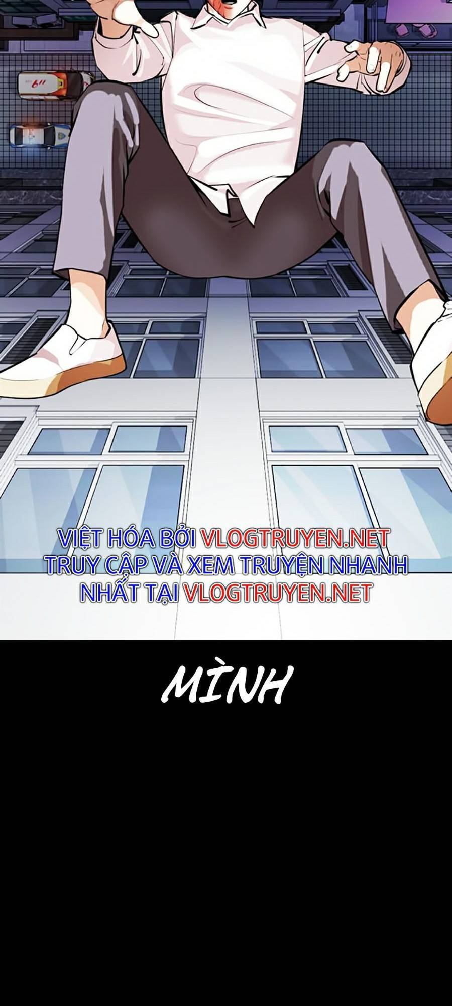 Hoán Đổi Diệu Kỳ Chapter 371 - Trang 2