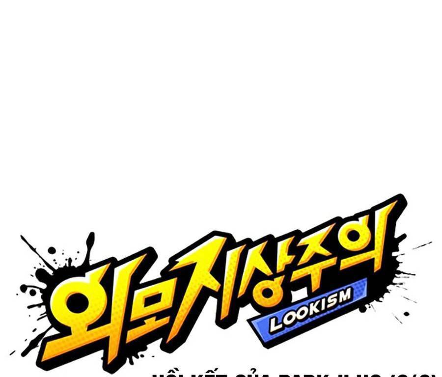 Hoán Đổi Diệu Kỳ Chapter 371 - Trang 2