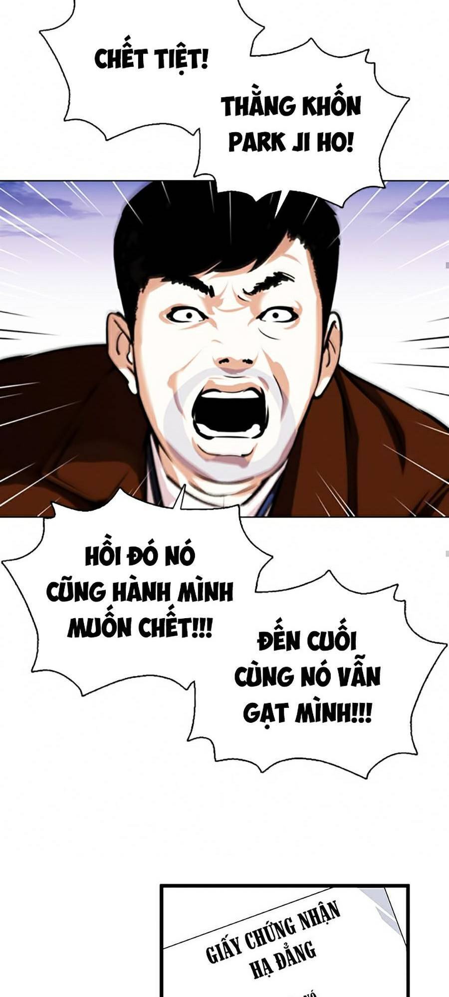 Hoán Đổi Diệu Kỳ Chapter 371 - Trang 2
