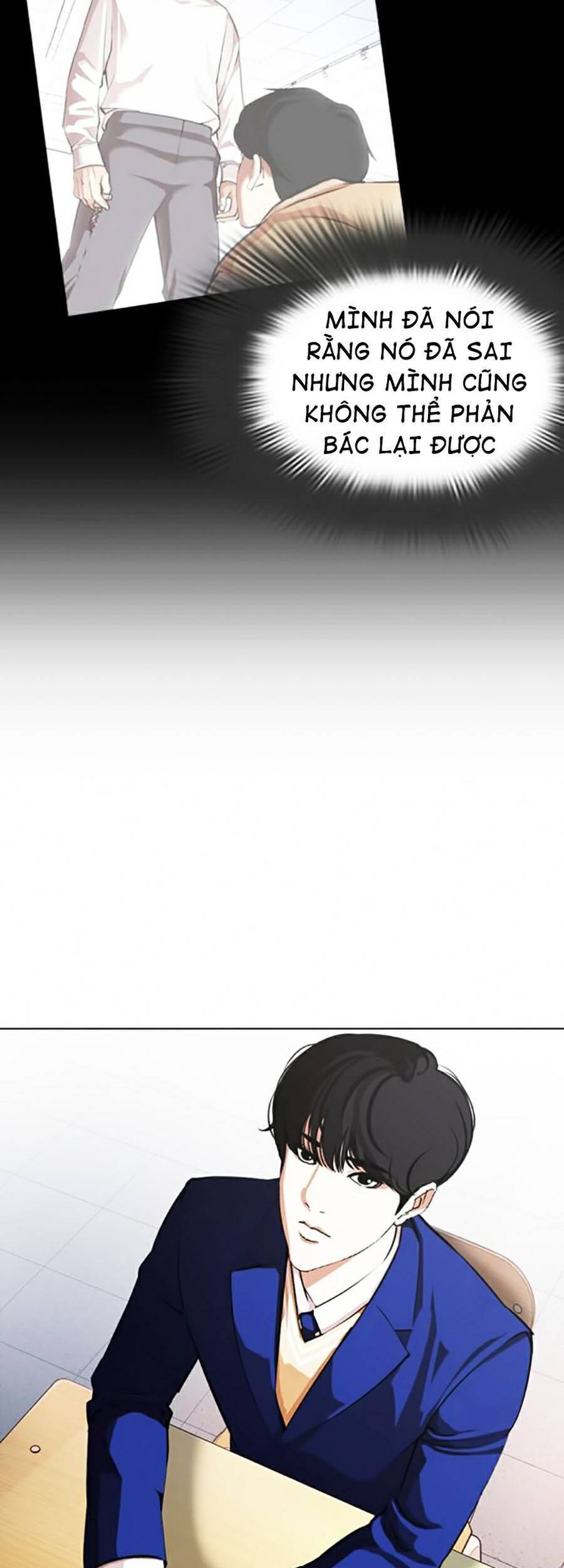 Hoán Đổi Diệu Kỳ Chapter 372 - Trang 2