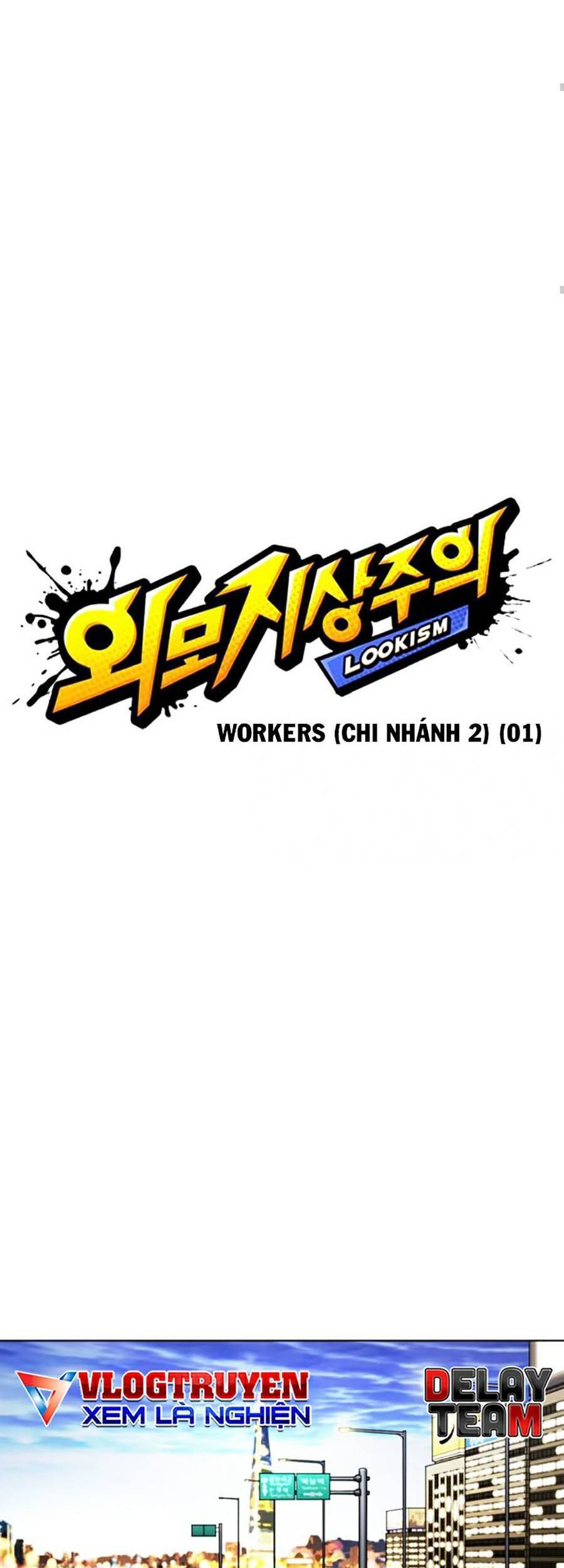Hoán Đổi Diệu Kỳ Chapter 372 - Trang 2