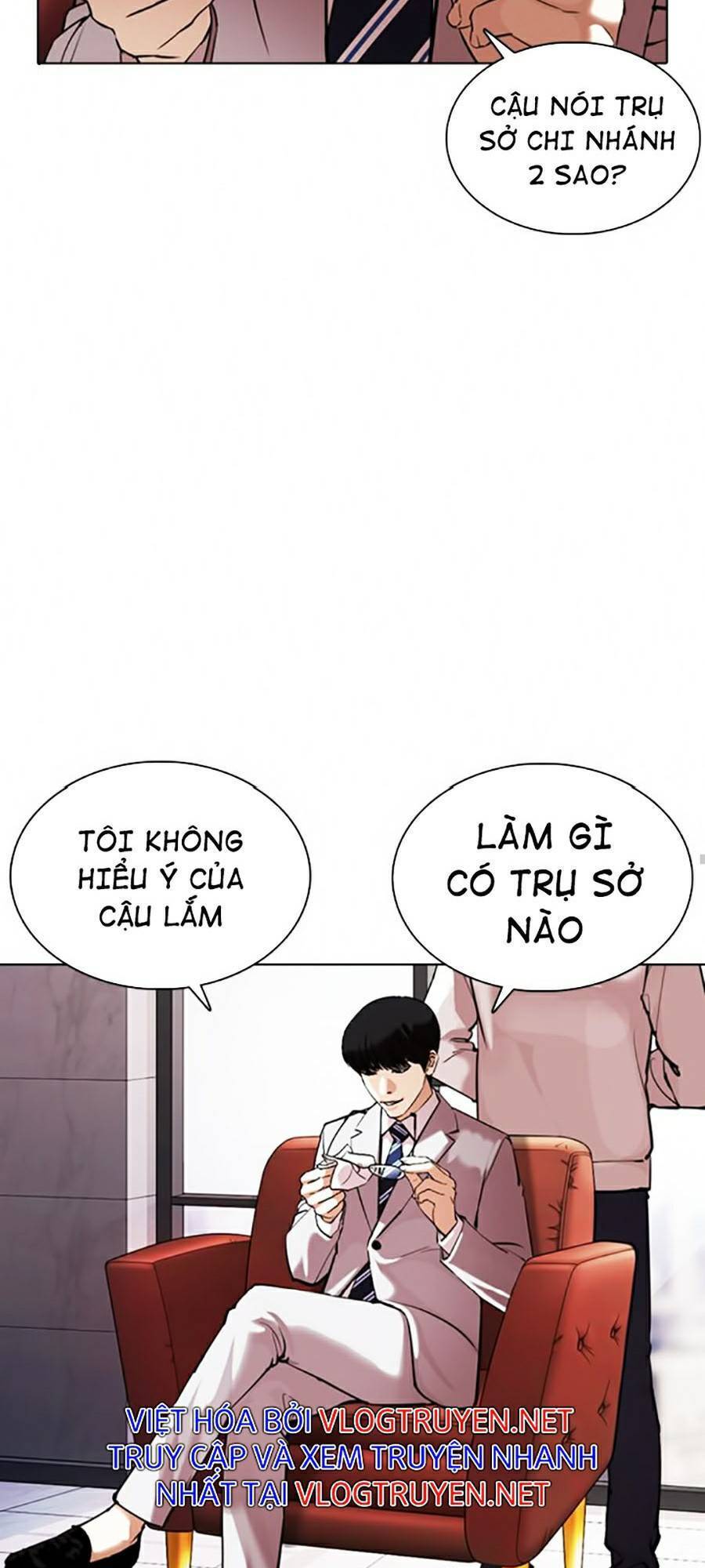 Hoán Đổi Diệu Kỳ Chapter 373 - Trang 2