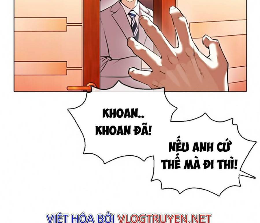 Hoán Đổi Diệu Kỳ Chapter 373 - Trang 2