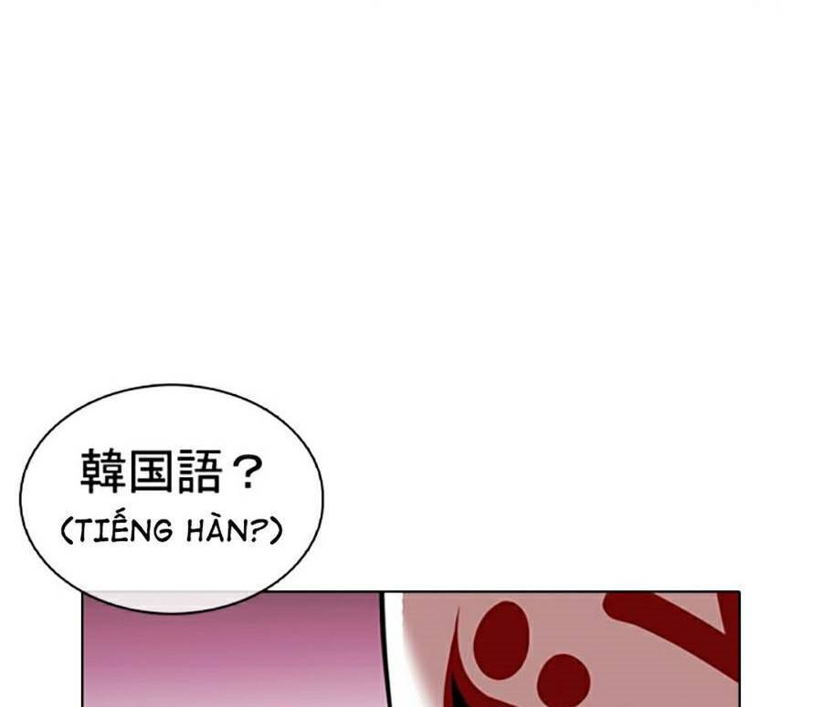 Hoán Đổi Diệu Kỳ Chapter 373 - Trang 2