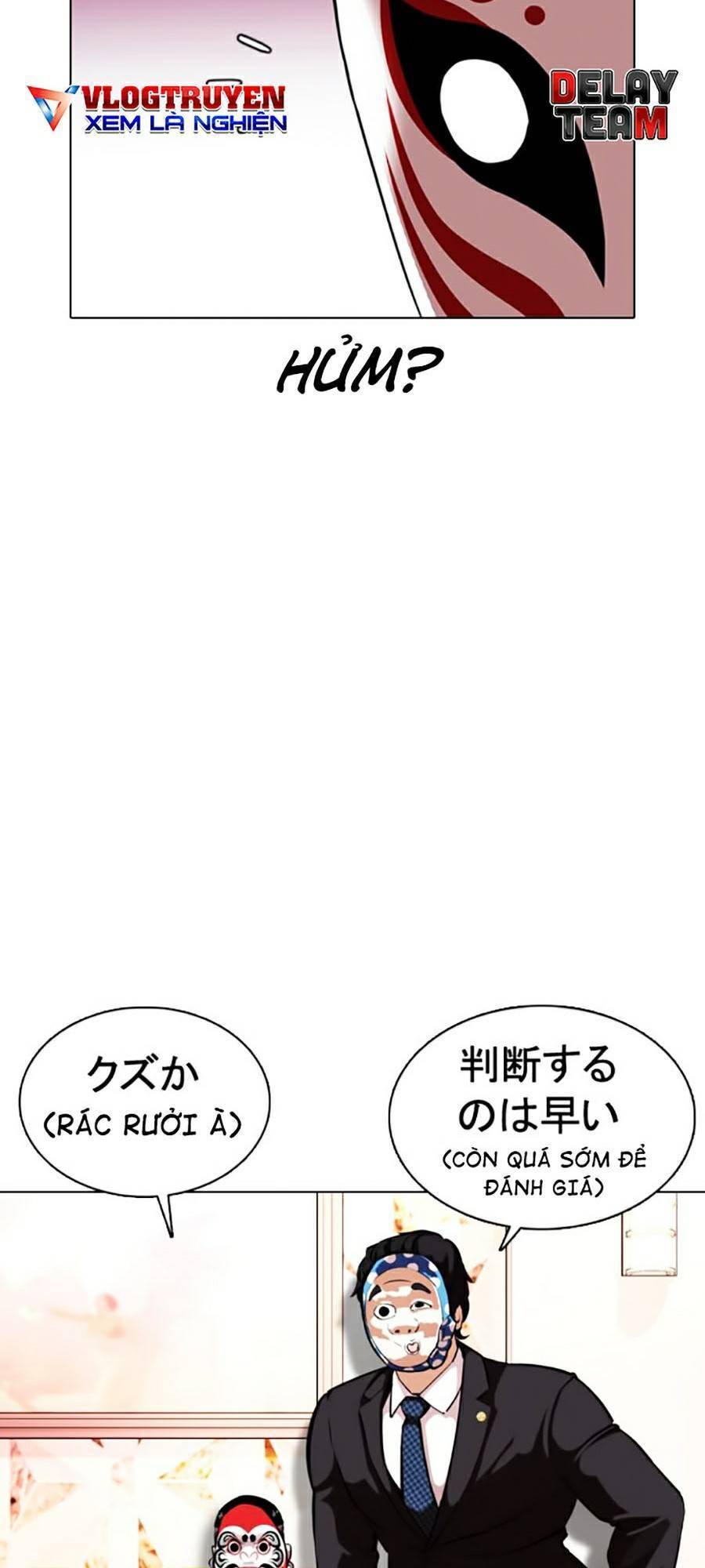 Hoán Đổi Diệu Kỳ Chapter 373 - Trang 2