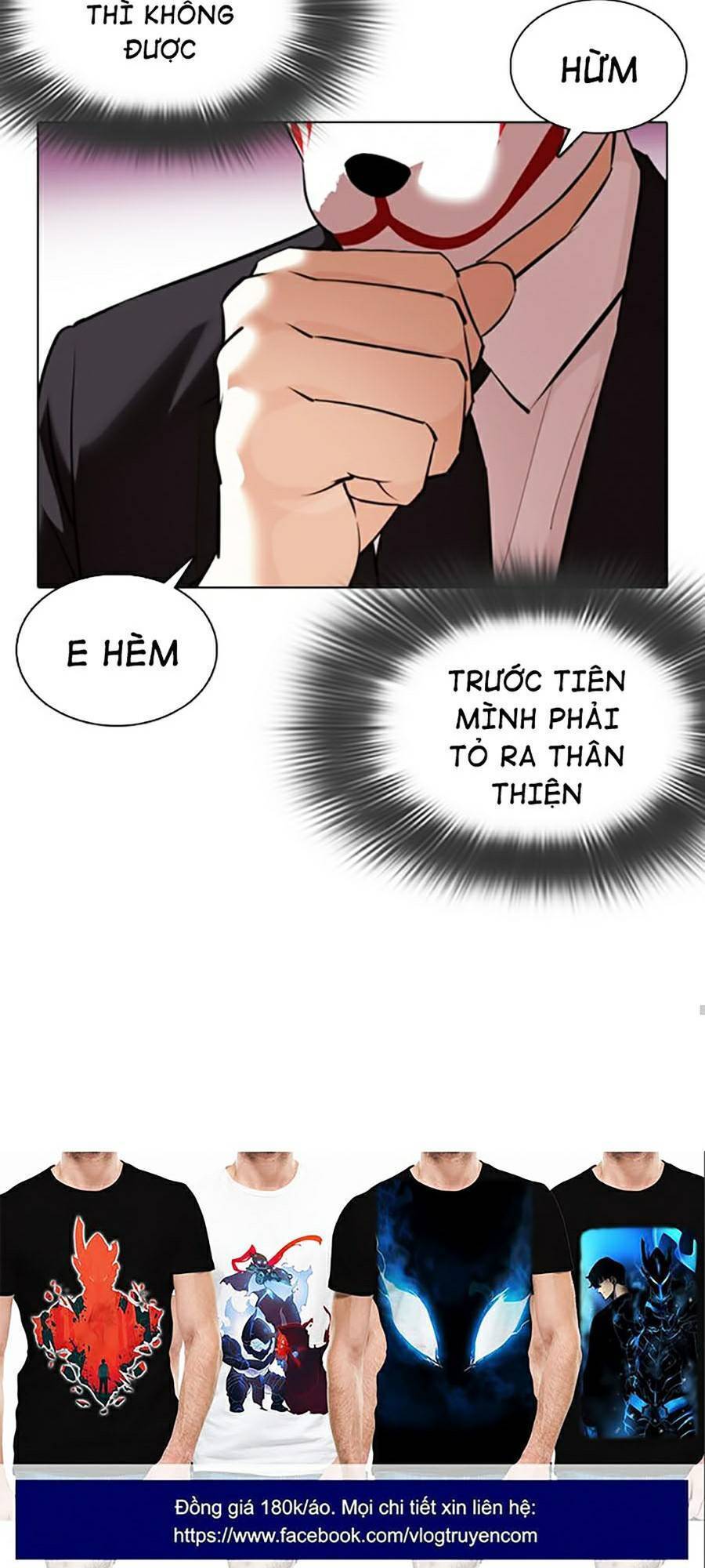 Hoán Đổi Diệu Kỳ Chapter 373 - Trang 2