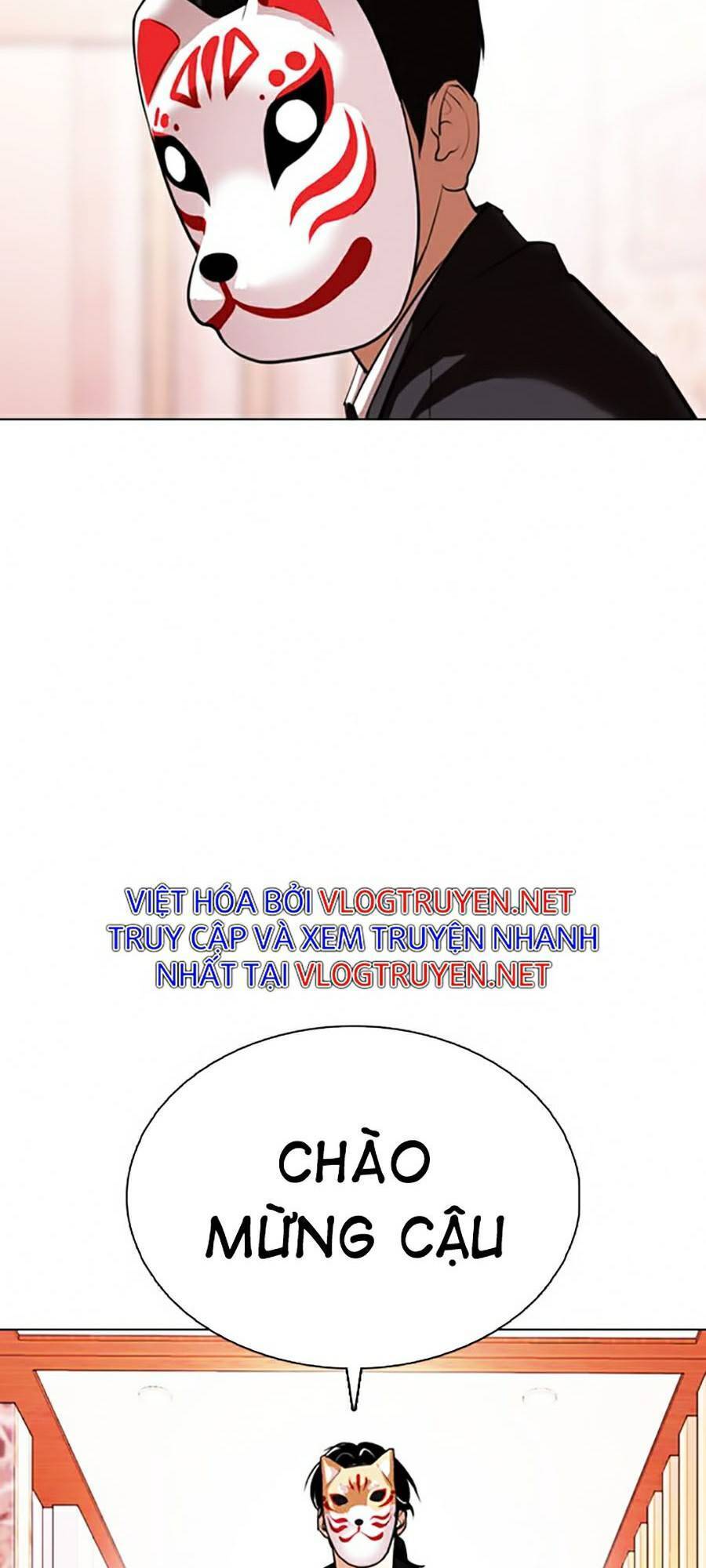 Hoán Đổi Diệu Kỳ Chapter 373 - Trang 2