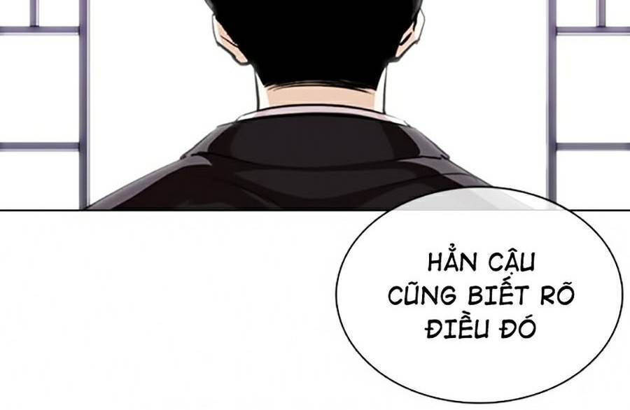 Hoán Đổi Diệu Kỳ Chapter 373 - Trang 2