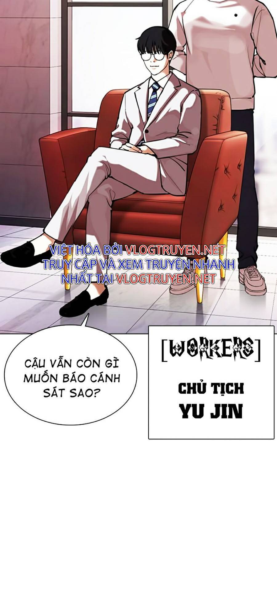 Hoán Đổi Diệu Kỳ Chapter 373 - Trang 2