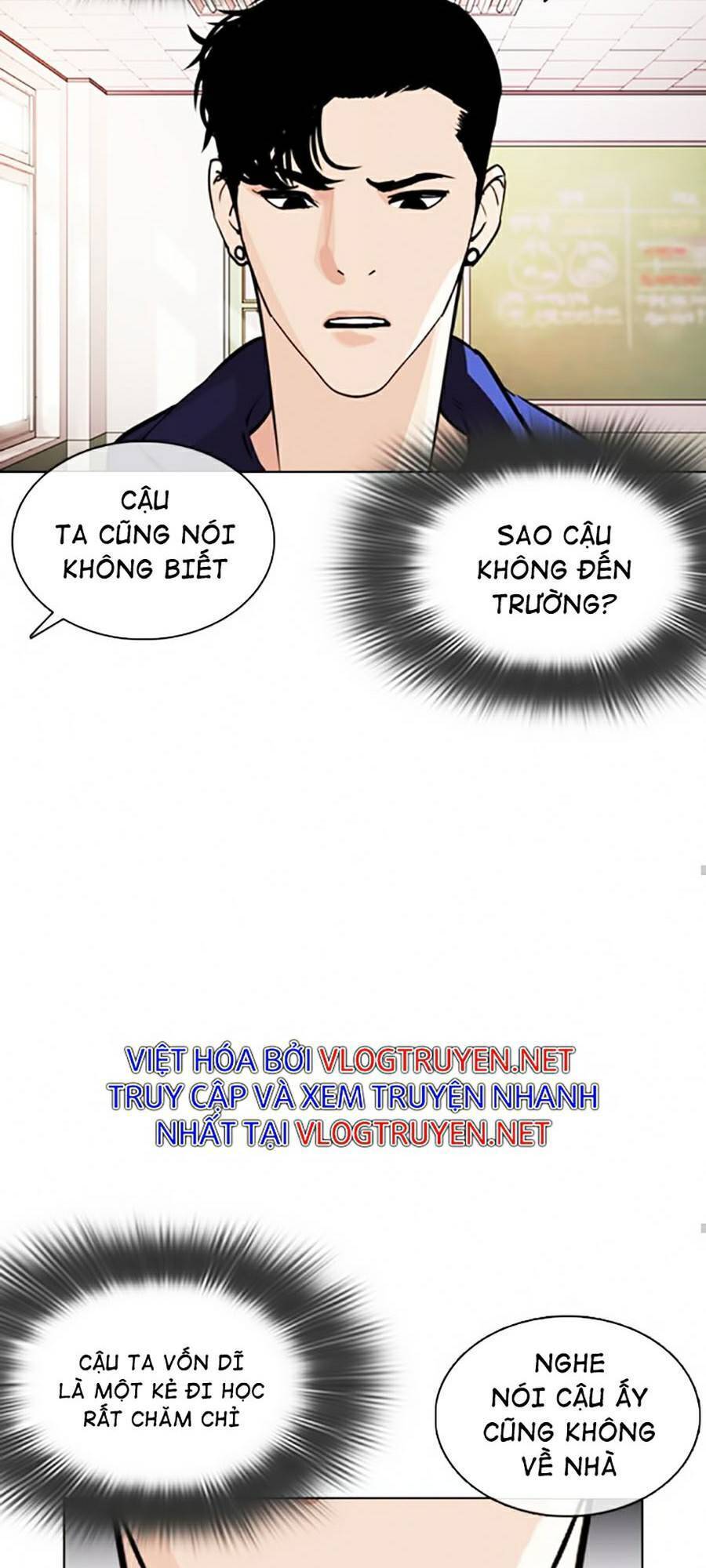 Hoán Đổi Diệu Kỳ Chapter 373 - Trang 2
