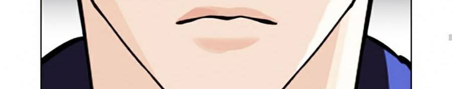 Hoán Đổi Diệu Kỳ Chapter 373 - Trang 2