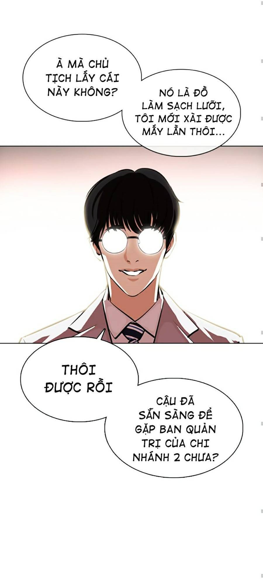 Hoán Đổi Diệu Kỳ Chapter 373 - Trang 2