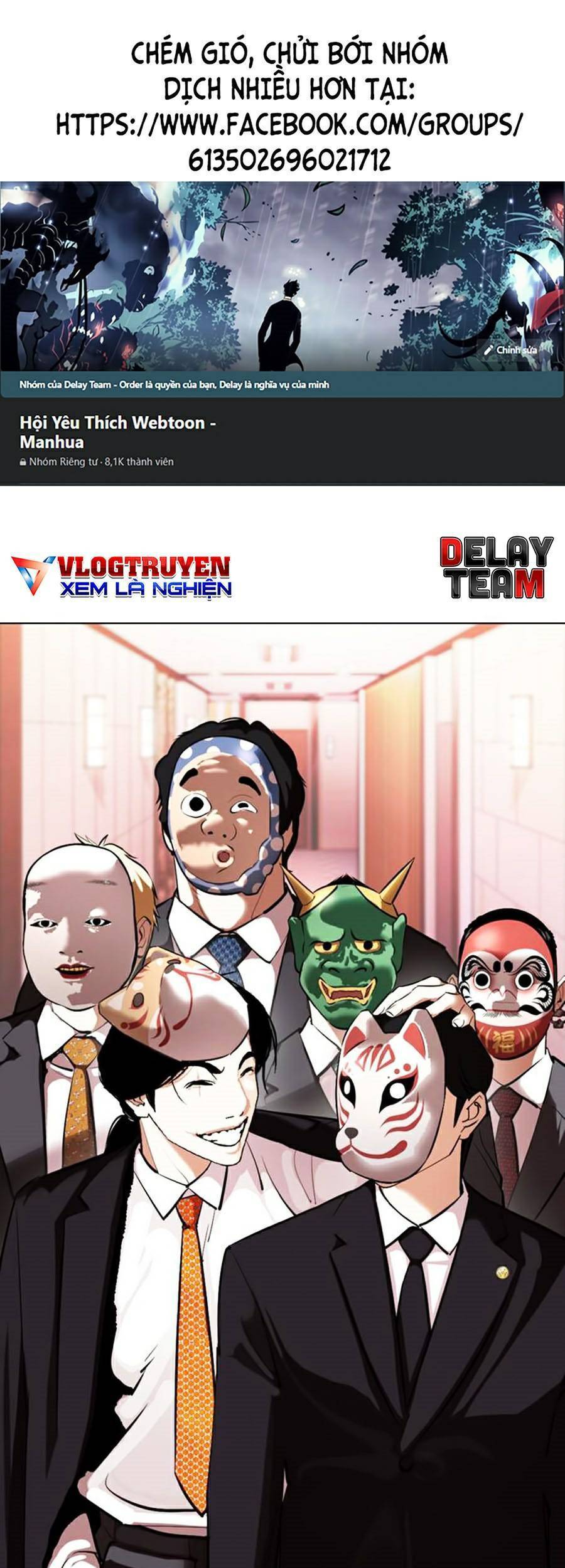 Hoán Đổi Diệu Kỳ Chapter 374 - Trang 2