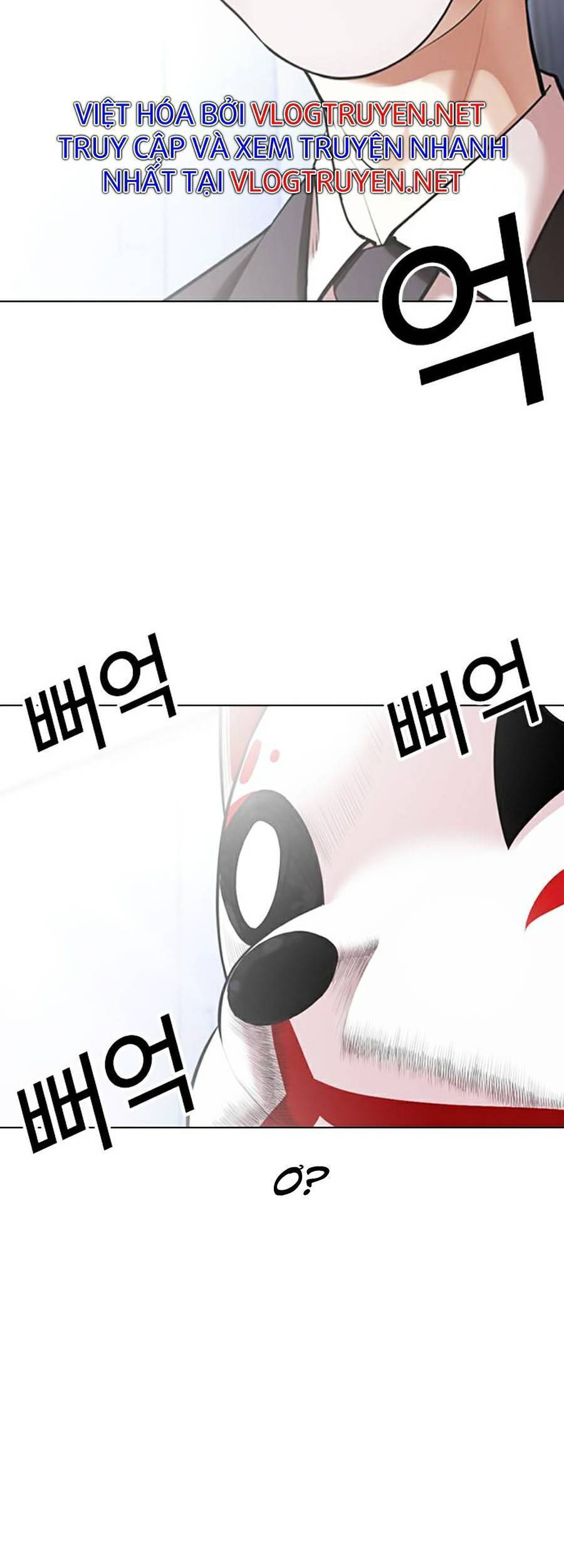 Hoán Đổi Diệu Kỳ Chapter 374 - Trang 2