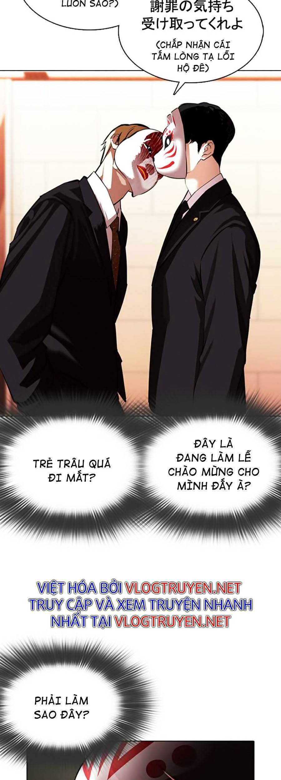 Hoán Đổi Diệu Kỳ Chapter 374 - Trang 2