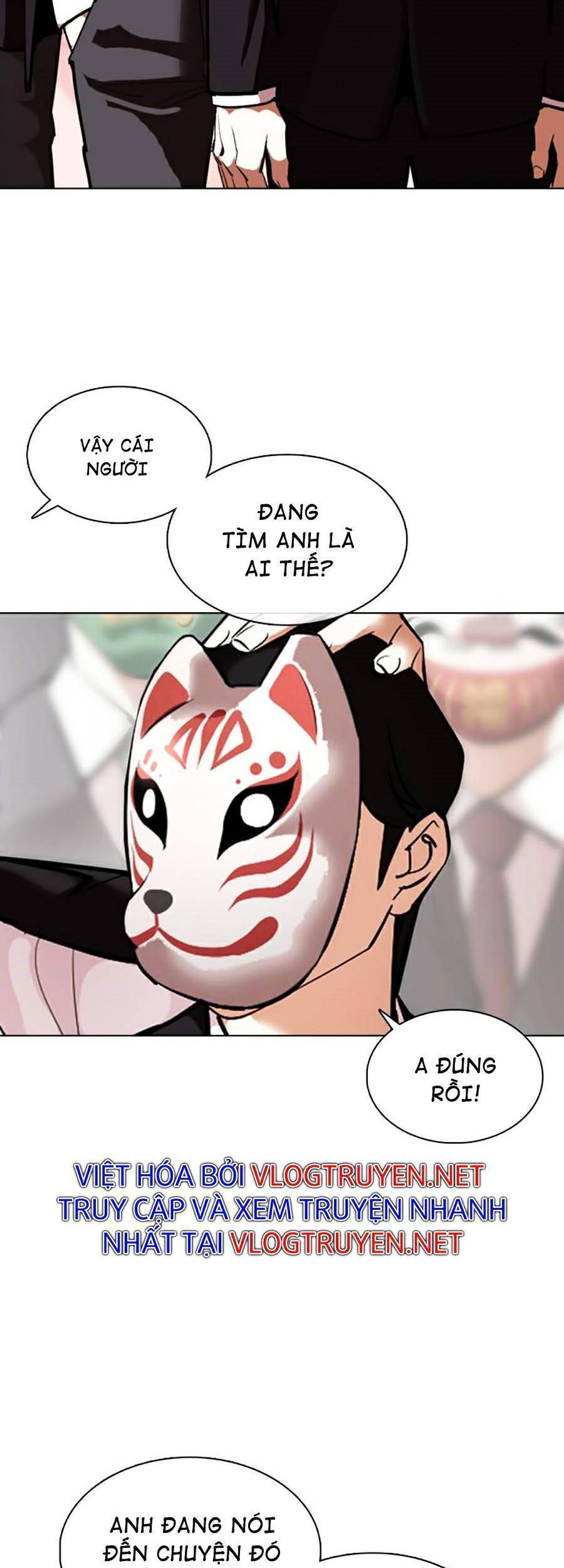 Hoán Đổi Diệu Kỳ Chapter 374 - Trang 2