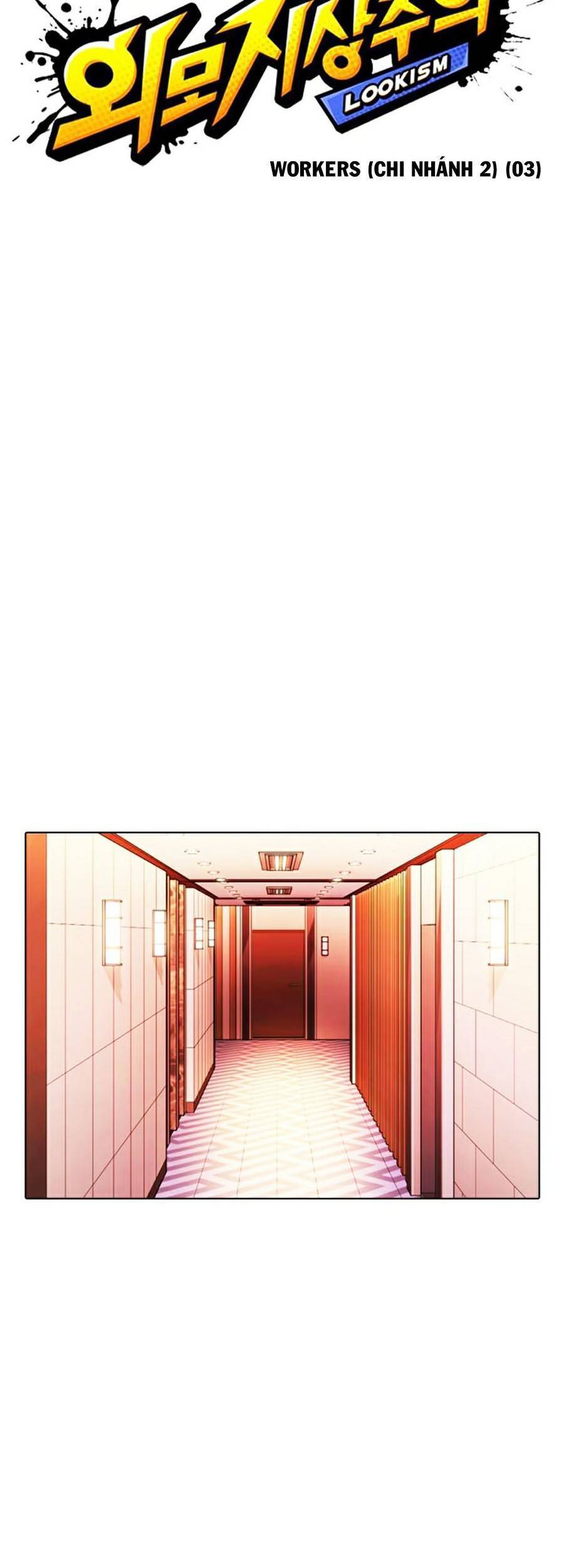 Hoán Đổi Diệu Kỳ Chapter 374 - Trang 2