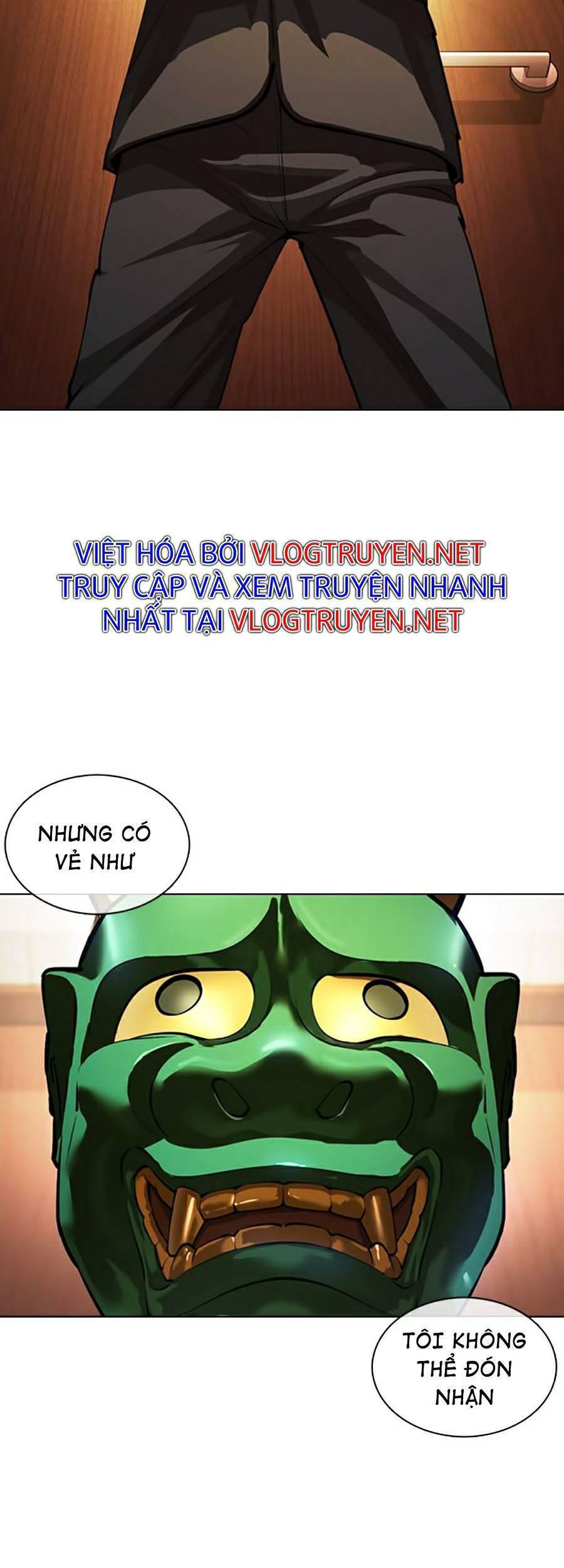 Hoán Đổi Diệu Kỳ Chapter 374 - Trang 2
