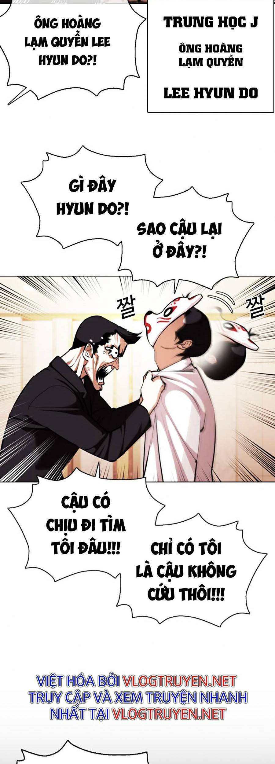 Hoán Đổi Diệu Kỳ Chapter 374 - Trang 2