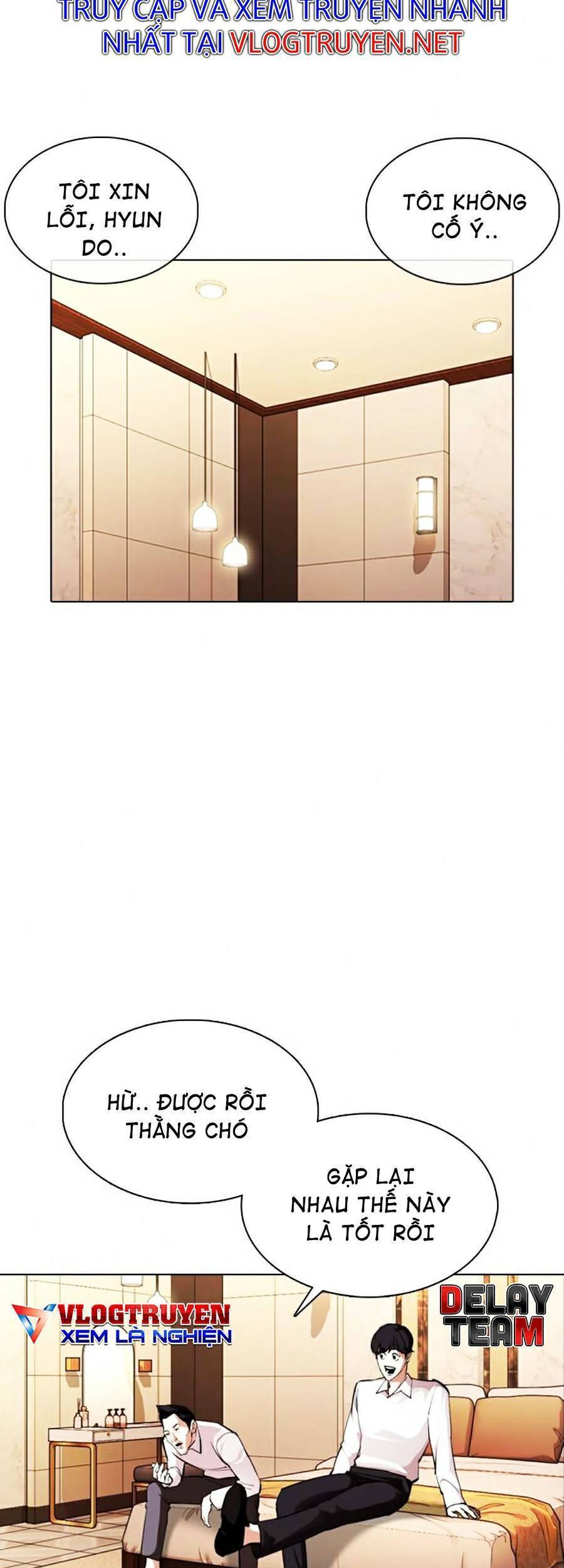 Hoán Đổi Diệu Kỳ Chapter 374 - Trang 2