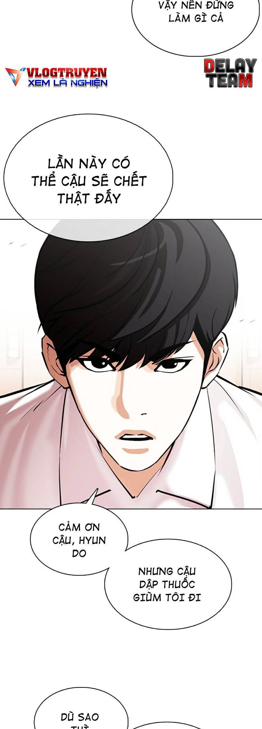 Hoán Đổi Diệu Kỳ Chapter 374 - Trang 2