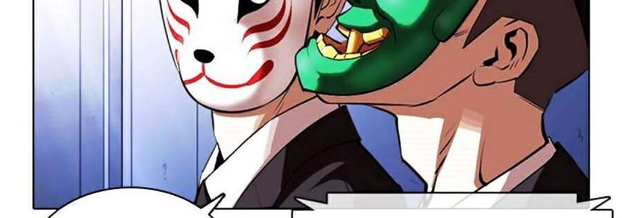 Hoán Đổi Diệu Kỳ Chapter 374 - Trang 2