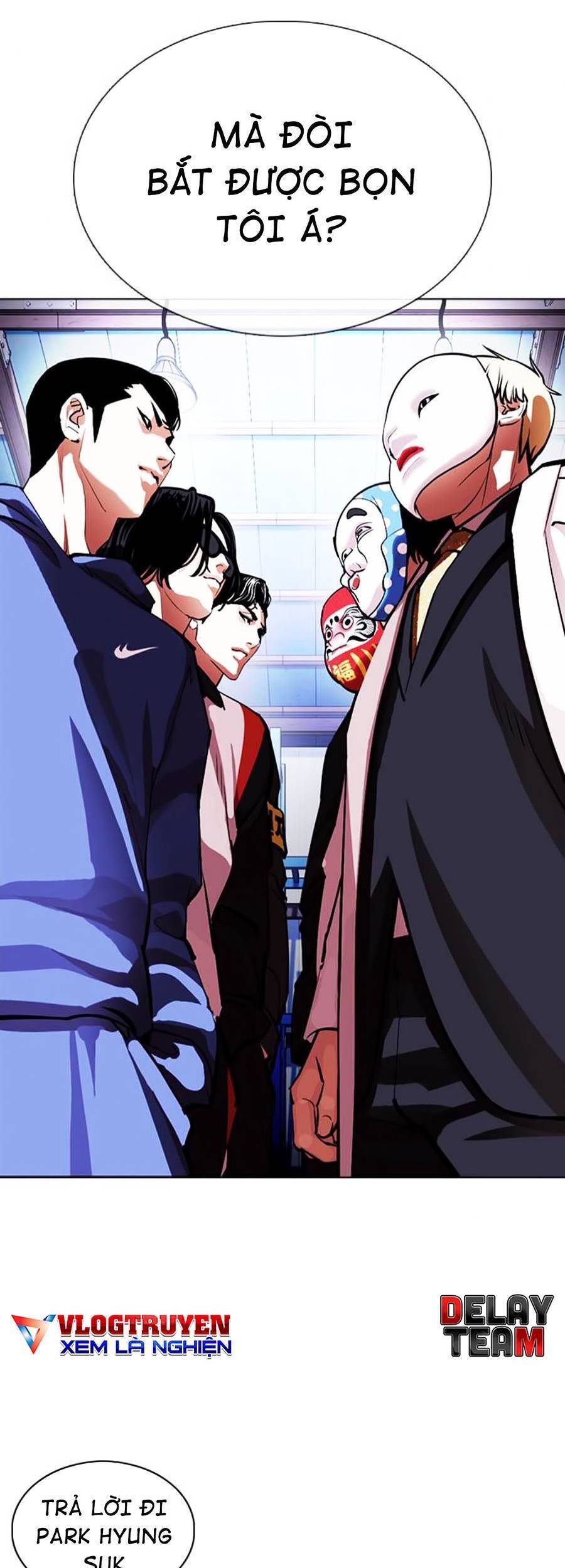 Hoán Đổi Diệu Kỳ Chapter 375 - Trang 2