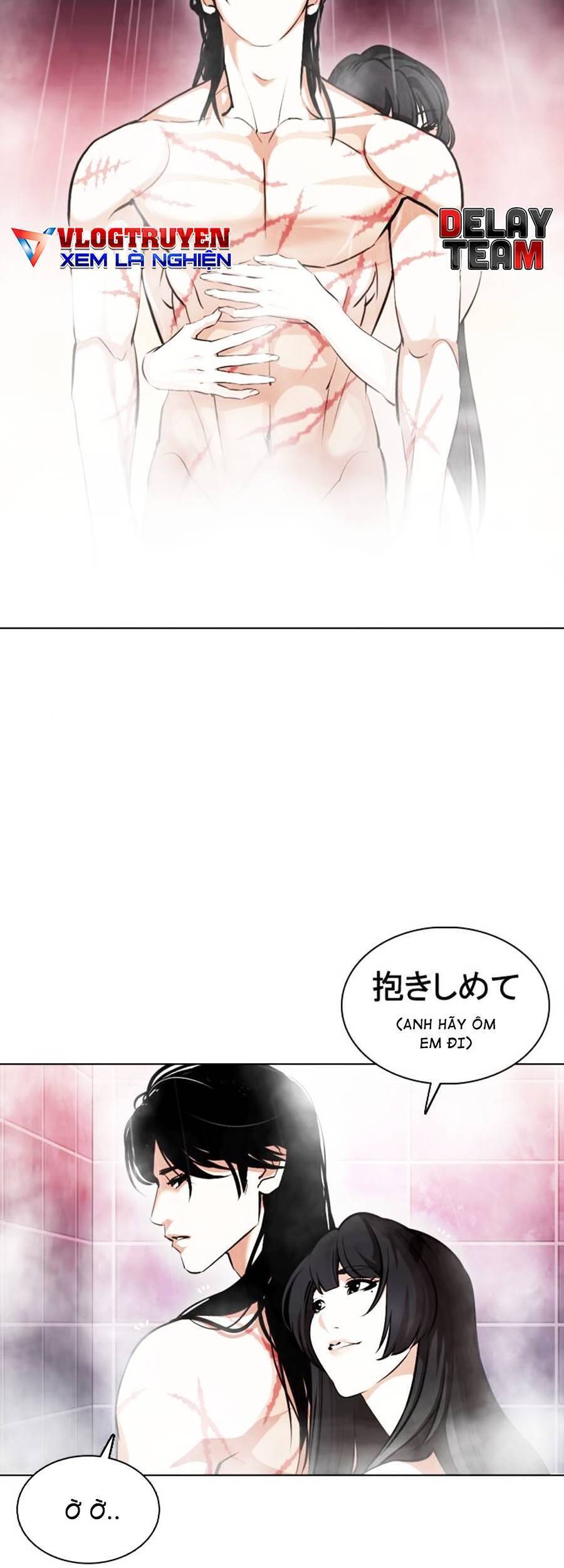 Hoán Đổi Diệu Kỳ Chapter 375 - Trang 2