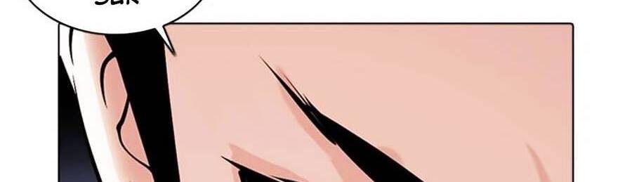 Hoán Đổi Diệu Kỳ Chapter 375 - Trang 2