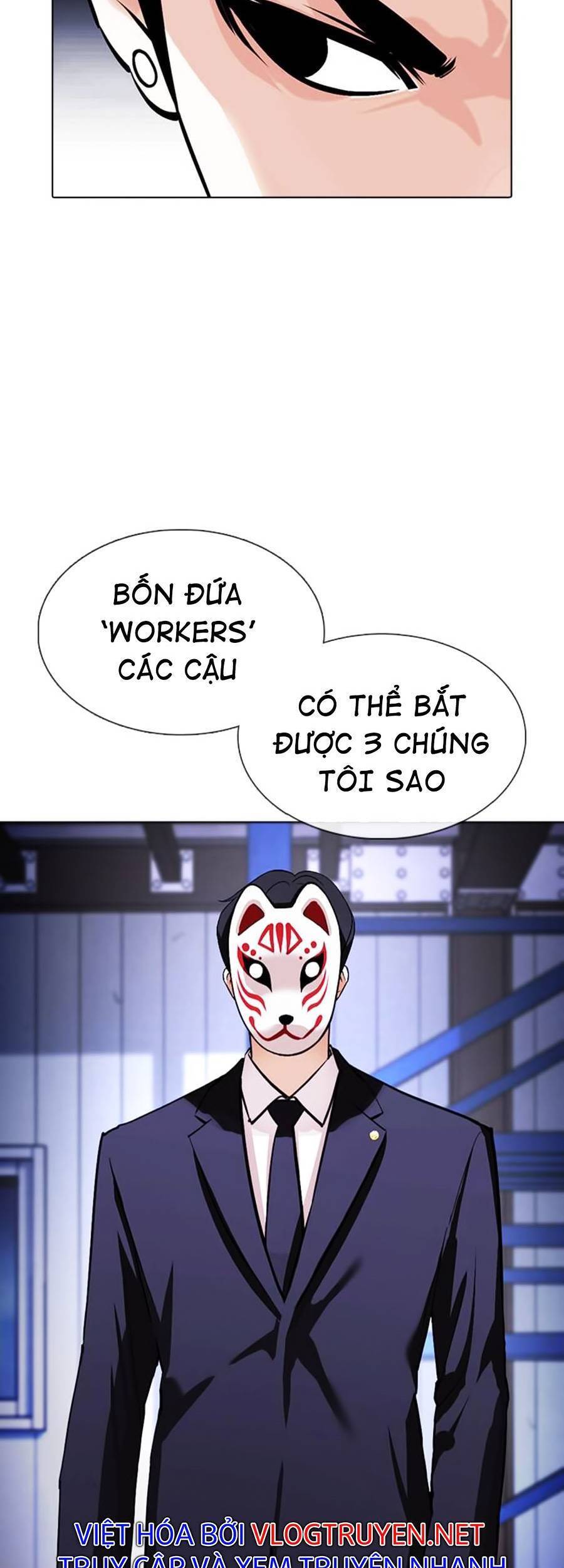 Hoán Đổi Diệu Kỳ Chapter 375 - Trang 2