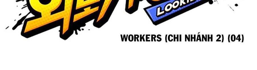 Hoán Đổi Diệu Kỳ Chapter 375 - Trang 2