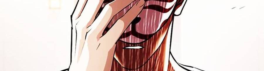 Hoán Đổi Diệu Kỳ Chapter 375 - Trang 2