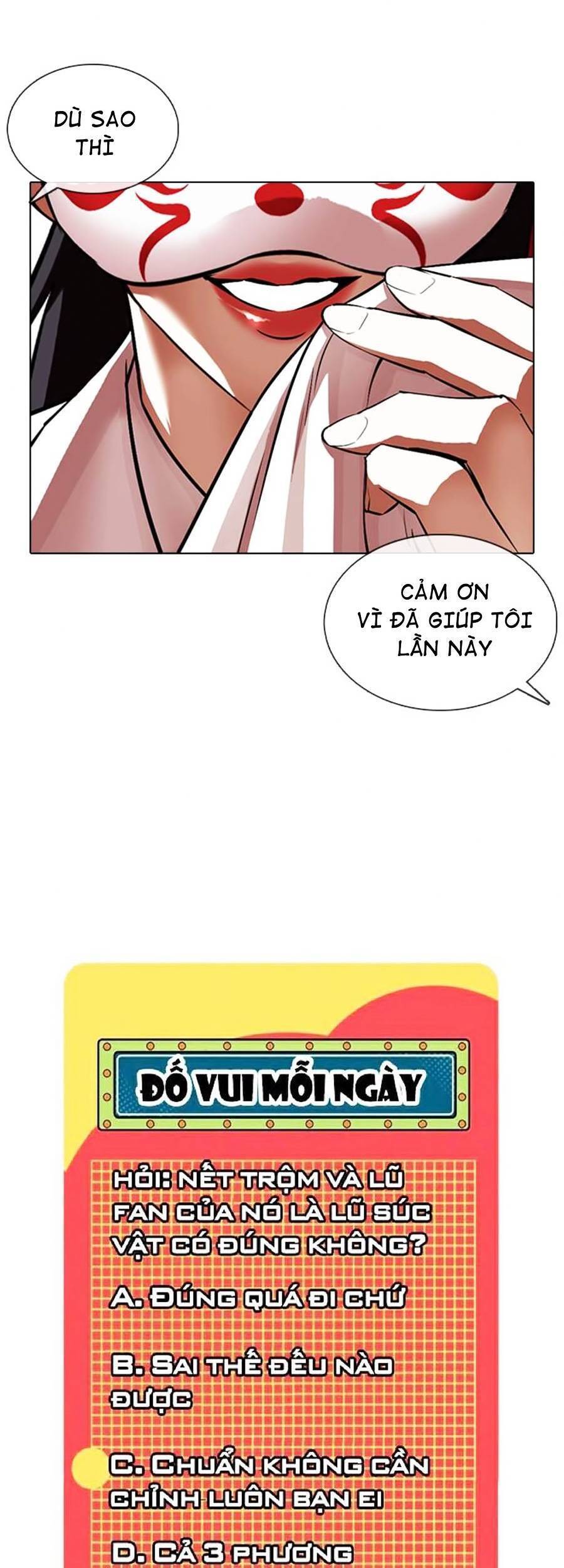 Hoán Đổi Diệu Kỳ Chapter 375 - Trang 2