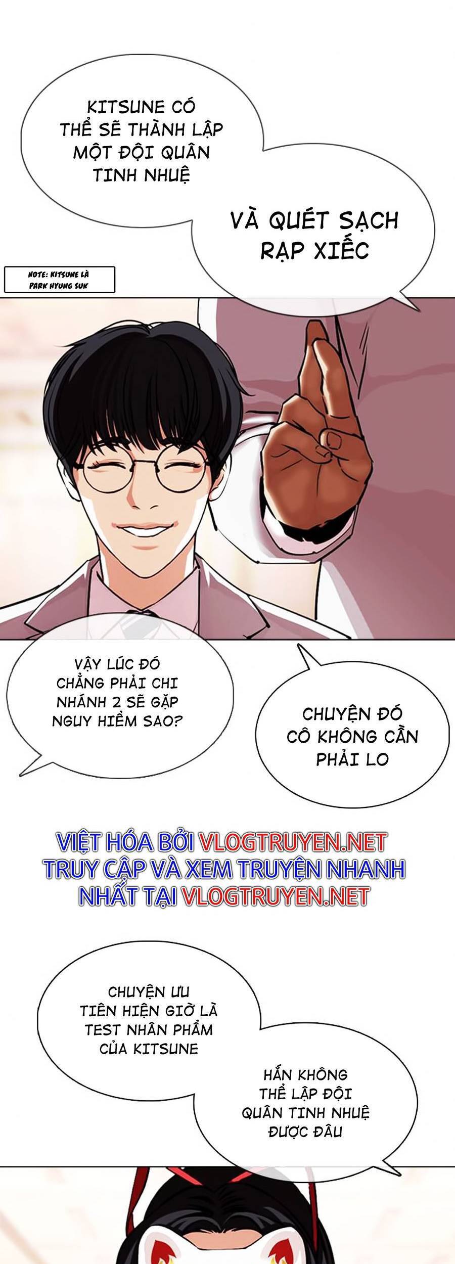 Hoán Đổi Diệu Kỳ Chapter 375 - Trang 2