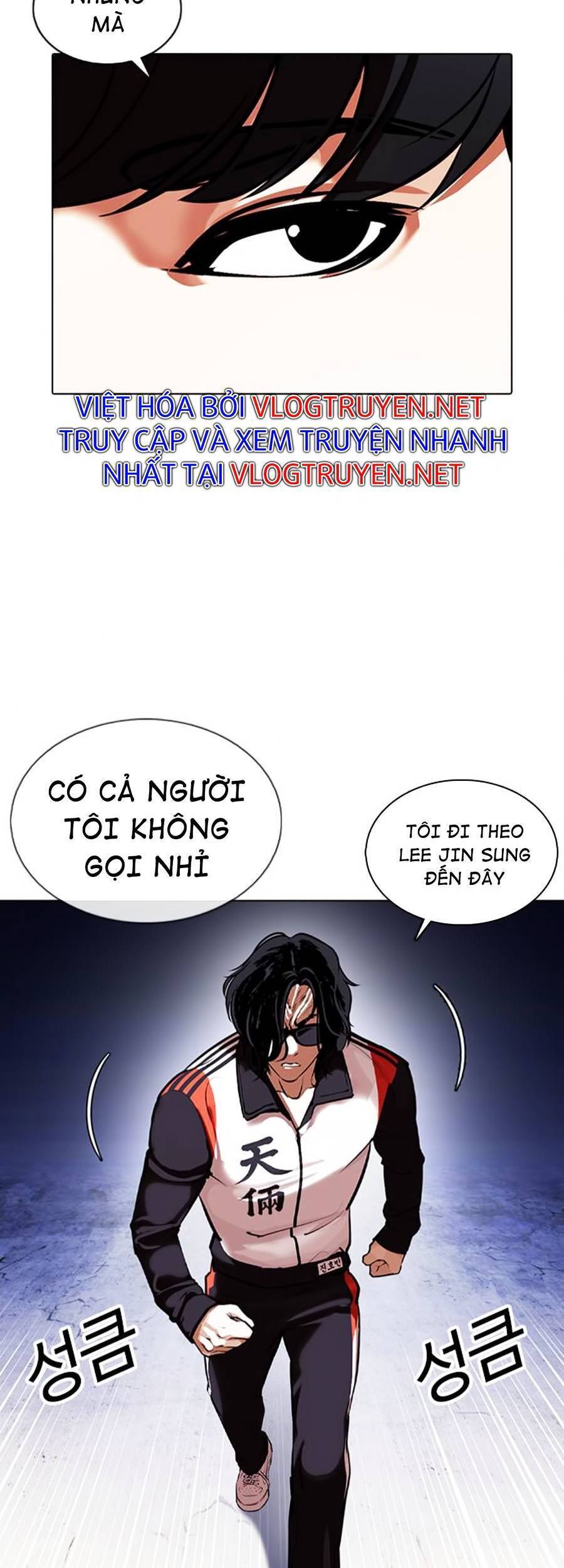 Hoán Đổi Diệu Kỳ Chapter 375 - Trang 2