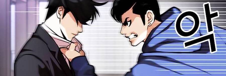 Hoán Đổi Diệu Kỳ Chapter 375 - Trang 2