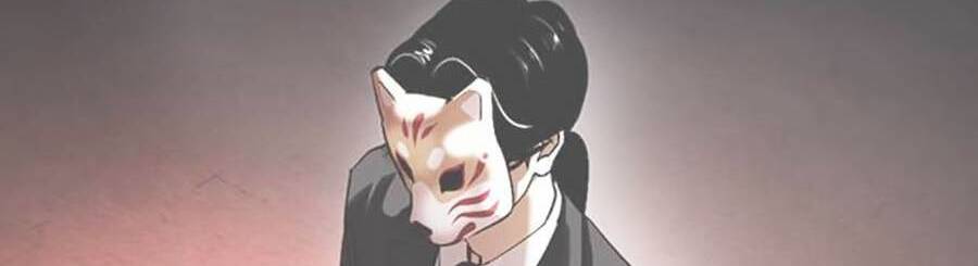 Hoán Đổi Diệu Kỳ Chapter 375 - Trang 2