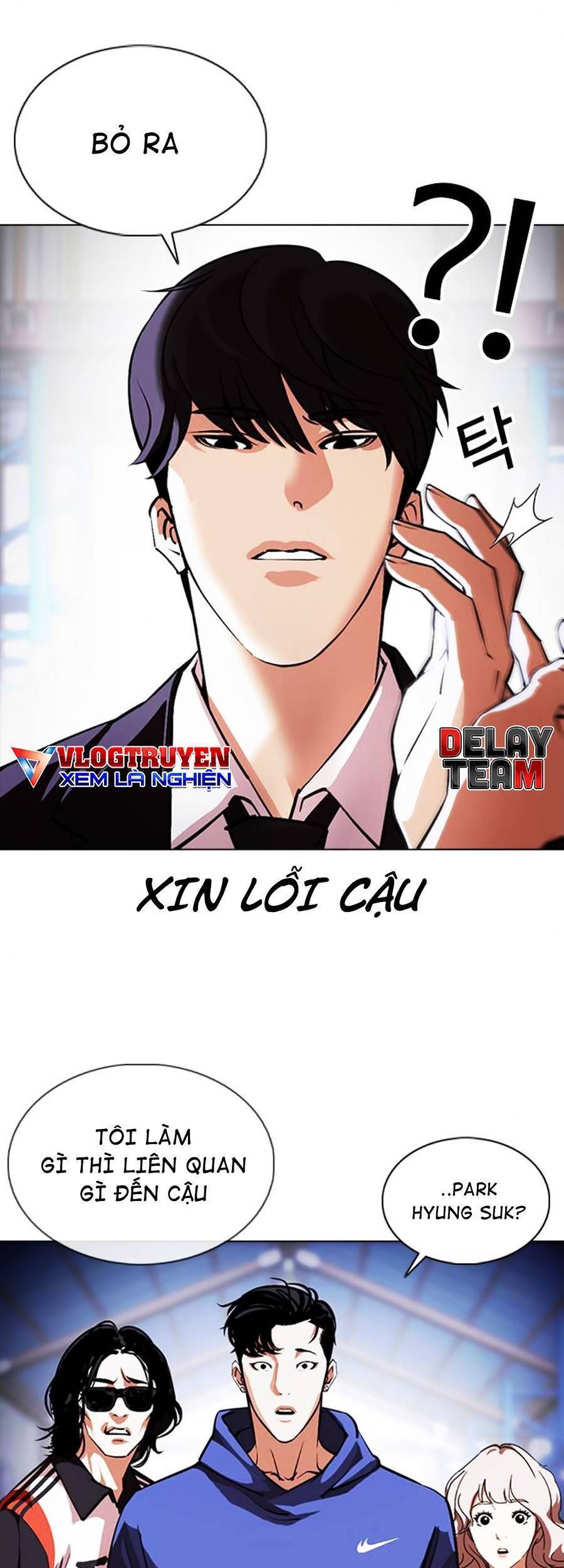 Hoán Đổi Diệu Kỳ Chapter 375 - Trang 2