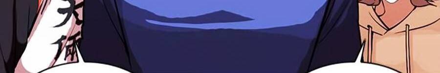 Hoán Đổi Diệu Kỳ Chapter 375 - Trang 2