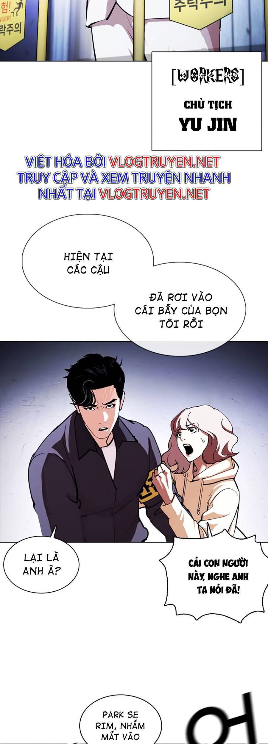 Hoán Đổi Diệu Kỳ Chapter 375 - Trang 2