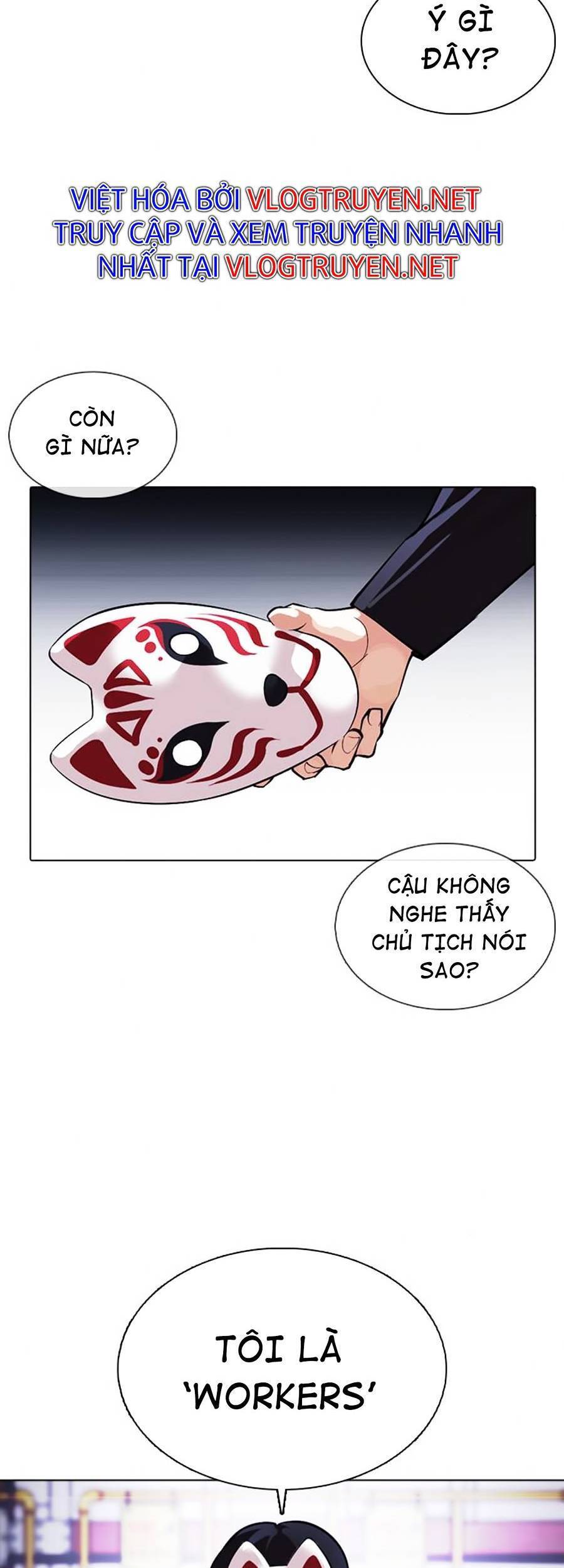 Hoán Đổi Diệu Kỳ Chapter 375 - Trang 2