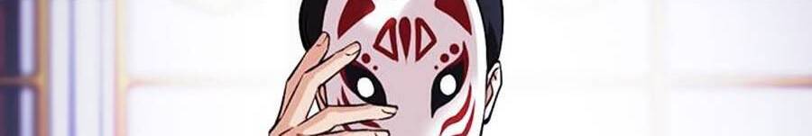 Hoán Đổi Diệu Kỳ Chapter 375 - Trang 2