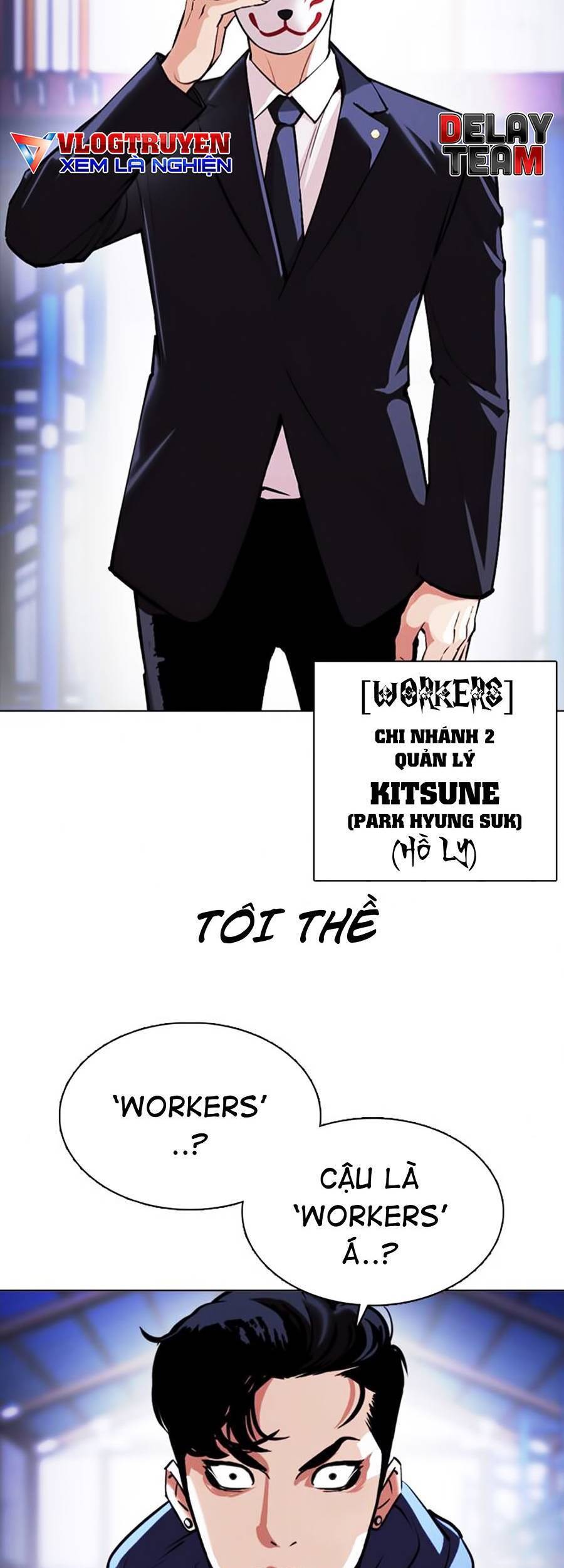 Hoán Đổi Diệu Kỳ Chapter 375 - Trang 2